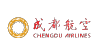 Chengdu Airlines